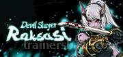 Devil Slayer - Raksasi / 斩妖Raksasi Trainer