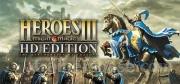 Heroes of Might & Magic III - HD Edition Trainer