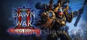 Warhammer 40,000: Dawn of War II Chaos Rising Trainer