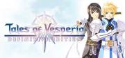 Tales of Vesperia: Definitive Edition Trainer