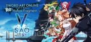 Sword Art Online Re: Hollow Fragment Trainer