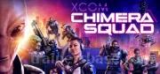 XCOM: Chimera Squad Trainer