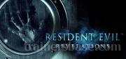 Resident Evil Revelations Trainer