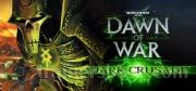 Warhammer 40,000: Dawn of War - Dark Crusade Trainer
