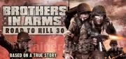 Brothers in Arms: Road to Hill 30 Trainer