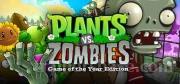 Plants vs. Zombies GOTY Edition Trainer