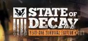 State of Decay: Year-One Trainer