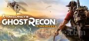 Tom Clancy's Ghost Recon Wildlands Trainer