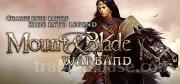 Mount & Blade: Warband Trainer