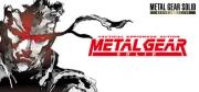 METAL GEAR SOLID: MASTER COLLECTION Vol.1 METAL GEAR SOLID Trainer