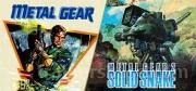 METAL GEAR & METAL GEAR 2: Solid Snake Trainer