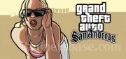 Grand Theft Auto: San Andreas Trainer