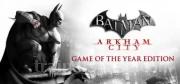 Batman: Arkham City - Game of the Year Edition Trainer