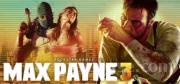 Max Payne 3 Trainer