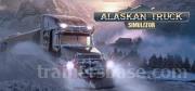 Alaskan Road Truckers Trainer