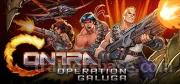 Contra: Operation Galuga Trainer