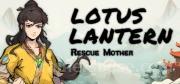 Lotus Lantern: Rescue Mother Trainer
