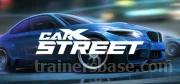 CarX Street Trainer