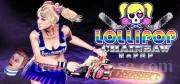 LOLLIPOP CHAINSAW RePOP Trainer