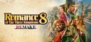 ROMANCE OF THE THREE KINGDOMS 8 REMAKE Trainer