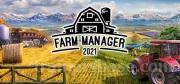 Farm Manager 2021 Trainer