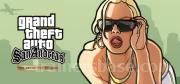 Grand Theft Auto: San Andreas – The Definitive Edition Trainer