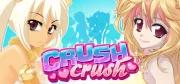 Crush Crush Trainer