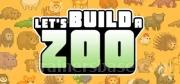 Let's Build a Zoo Trainer