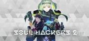 Soul Hackers 2 Trainer
