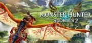 Monster Hunter Stories 2: Wings of Ruin Trainer