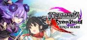 Neptunia x SENRAN KAGURA: Ninja Wars Trainer