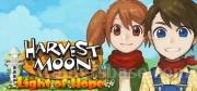 Harvest Moon: Light of Hope Trainer