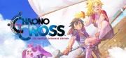 CHRONO CROSS: THE RADICAL DREAMERS EDITION Trainer