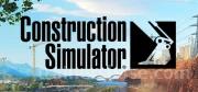 Construction Simulator Trainer