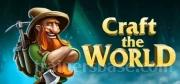 Craft The World Trainer