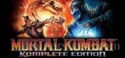 Mortal Kombat Komplete Edition Trainer