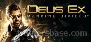 Deus Ex: Mankind Divided Trainer